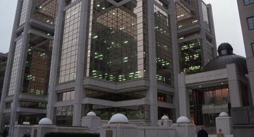 The Fly_Monolith Building